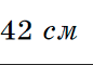 0800j8ll-1754-86x60.png