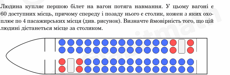 0800j8m0-cb27-940x309.png