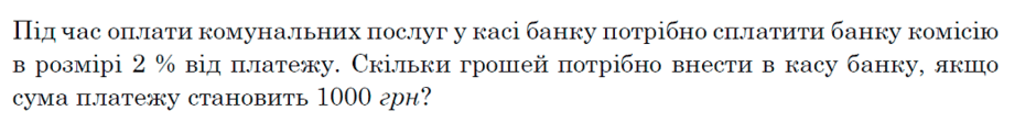 0800j8mf-da73-940x111.png