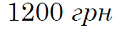 0800j8mj-0220-134x32.png