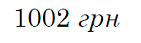 0800j8mo-5f21-141x43.png