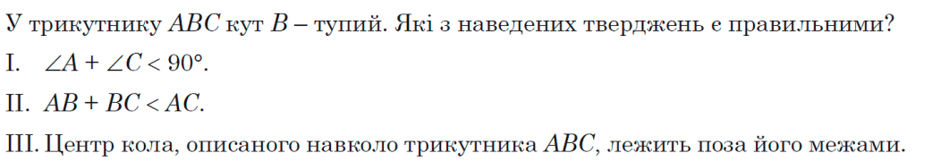 0800j8my-034a-940x161.png
