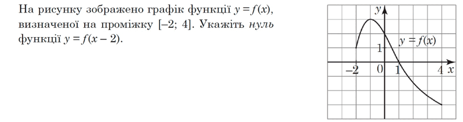 0800j8nf-0870-940x249.png