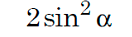 0800j8ny-b96c-132x37.png