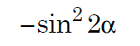 0800j8o2-9b76-140x46.png