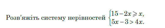 0800j8o9-af6b-645x111.png