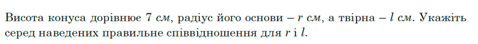 0800j8os-8169-940x88.png