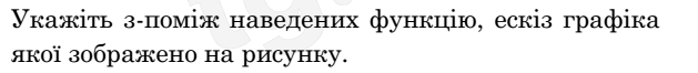0800j8pq-e278-629x66.png