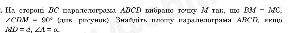 0800j8qc-598c-920x108.png