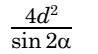 0800j8qh-044b-98x54.png