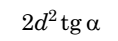 0800j8qk-c5f1-118x41.png