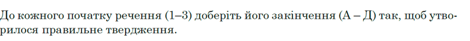 0800j94d-8491-940x82.png