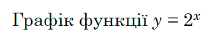 0800j94e-2c23-310x54.png