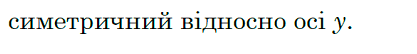 0800j94l-9494-417x54.png
