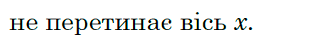 0800j94n-1ce1-333x53.png