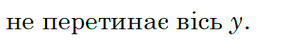 0800j94o-dd79-283x49.png