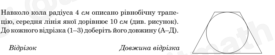 0800j95v-ae46-926x188.png