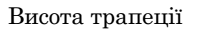 0800j95w-d0e6-212x36.png