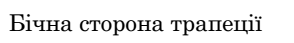 0800j963-2975-294x43.png