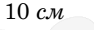 0800j969-0e63-94x30.png
