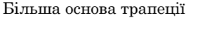 0800j96b-bebe-295x42.png