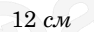 0800j96g-1a60-94x32.png