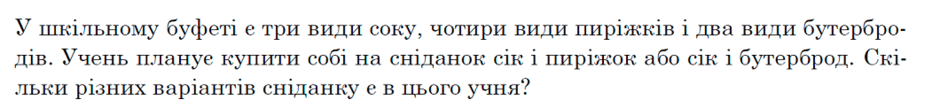 0800j96p-78f8-940x107.png