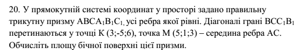 0800j96w-e49b-612x102.png