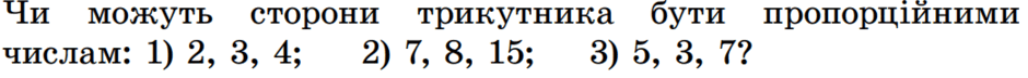0800j9vb-dd5d-940x72.png
