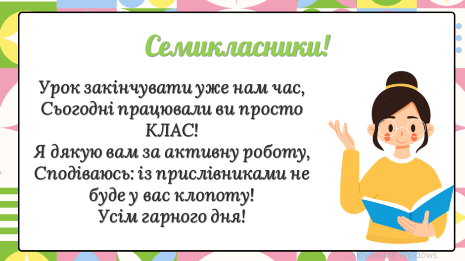 0800j9vg-93ca-940x529.png