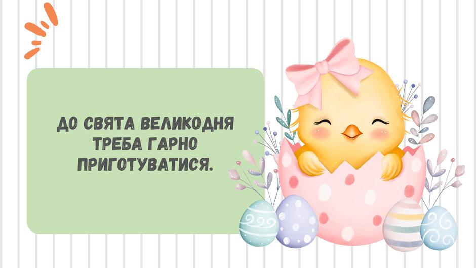 0800ja2y-2634-940x529.jpg
