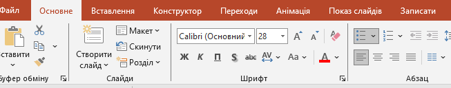0800jama-6460-653x128.png