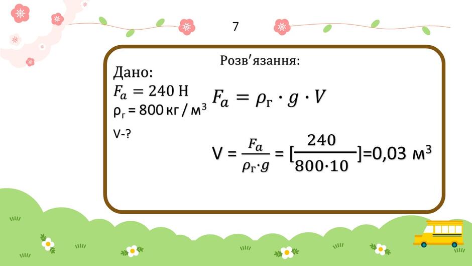 0800jaqw-a9e0-940x529.jpg