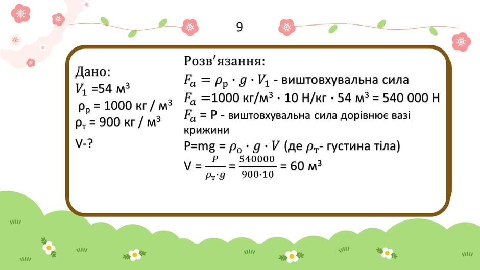 0800jaqy-6c04-940x529.jpg
