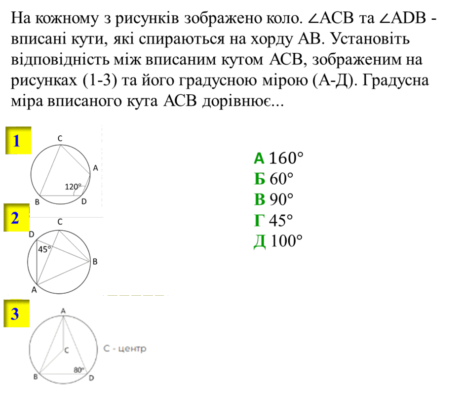0800javn-18d6-940x798.png
