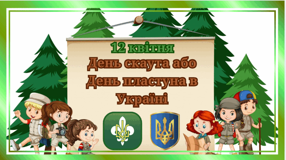 0800jawe-3fff-940x525.png
