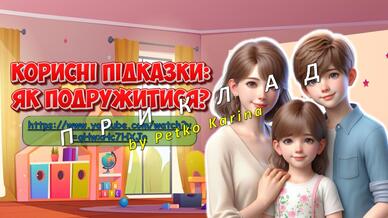0800jaz3-d872-388x218.jpg