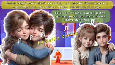 0800jaz6-1df2-387x218.jpg