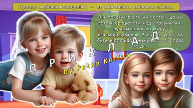 0800jazk-36e2-385x217.jpg