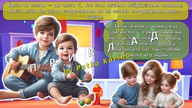 0800jazo-45ec-382x215.jpg