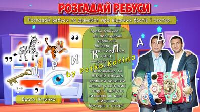 0800jazr-03c0-395x222.jpg