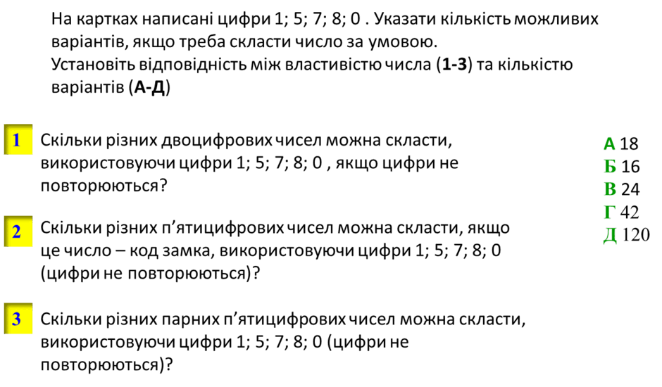 0800jb0r-da52-940x550.png