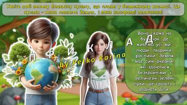 0800jb5b-4c26-369x208.jpg