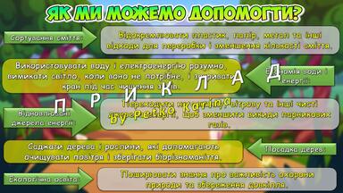 0800jb5u-5194-384x216.jpg