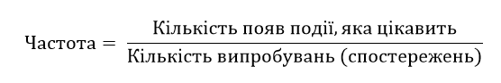0800jb7s-486e-556x93.png
