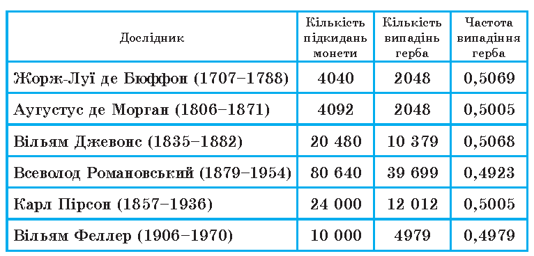 0800jbca-5b4d-766x368.png