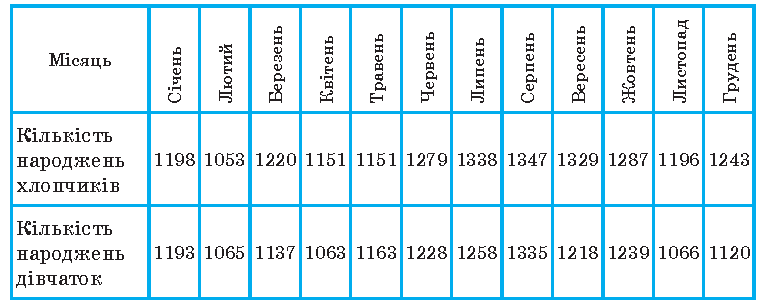 0800jbdd-4c33-764x303.png