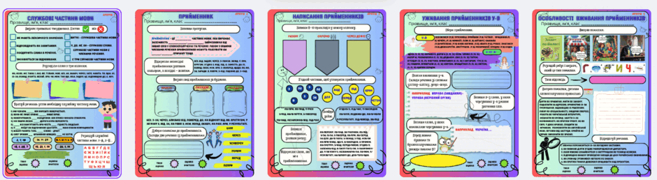 0800jbn2-c7ce-940x258.png