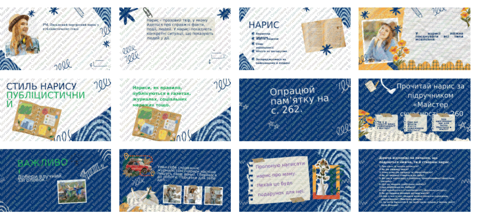 0800jbn7-4150-940x425.png