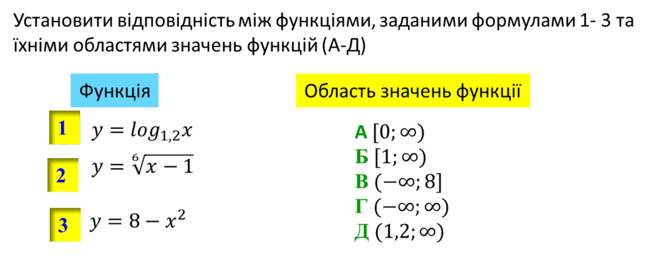 0800jbtp-7fb4-940x361.png